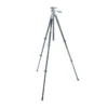 Vanguard VEO 2 Pro 263AO Aluminum Tripod With 2-Way Pan Head - Rated At 11lbs/kg 1 Vanguard VEO 2 Pro 263AO Aluminum Tripod With 2-Way Pan Head - Rated At 11lbs/kg -Winchester Store 1292946 800 auto