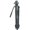 Vanguard VEO 2 Pro 263AV Tripod 2 Vanguard VEO 2 Pro 263AV Tripod -Winchester Store 1293038 800 auto