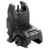 Magpul MBUS Sight – Front -Winchester Store 967538 800 auto